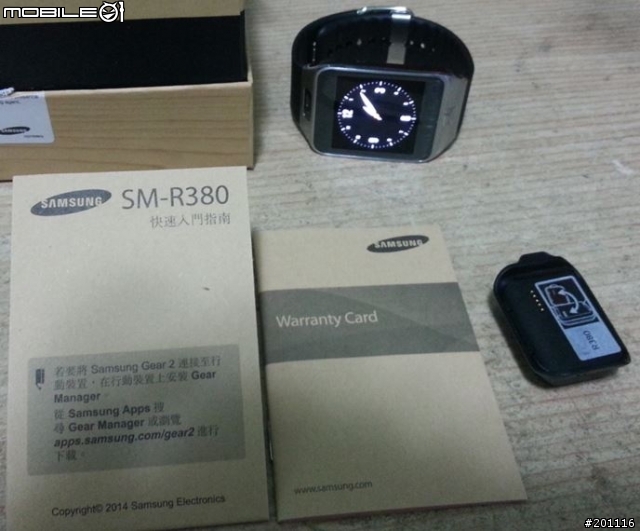 Samsung Gear 2 爵士黑 開箱囉~~