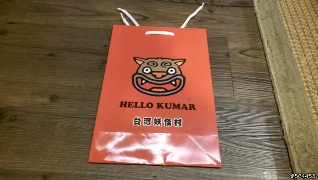 清境&妖怪村之旅(BY M8 金色)