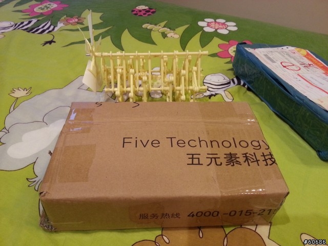 暫時不建議購買的IFIVE MINI3GS開箱
