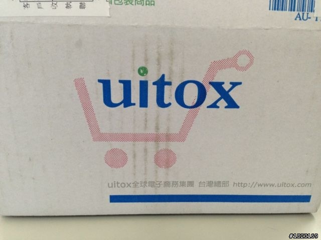 預計5／23出貨的，提早收到貨摟