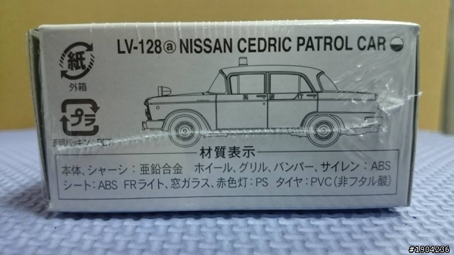 TOMICA警車系列分享