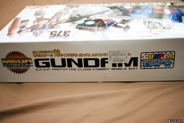 [開箱]鋼彈 MEGA SIZE 1/48 RX-78-2 GUNDAM EXPO限定電鍍版