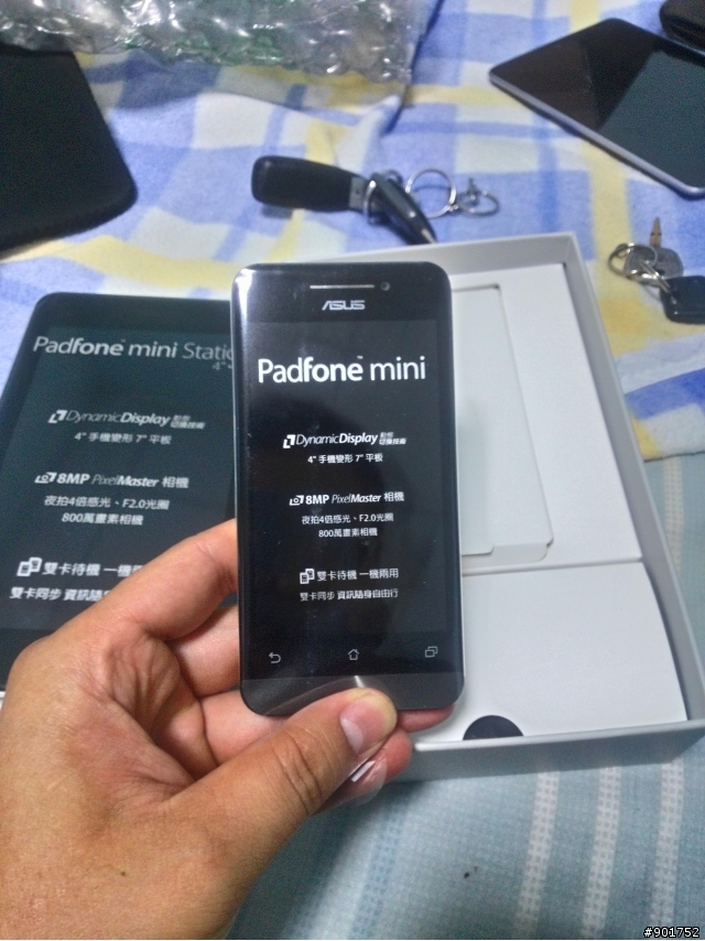 Padfone mini 4+7 (白) 小開箱