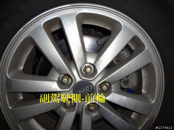 2010 ESCAPE XLT 的煞車碟盤生鏽問題想請教各位，謝謝