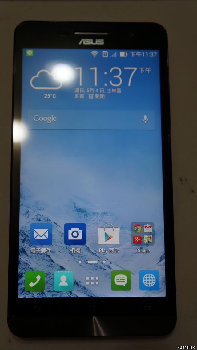 ZenFone6終於拿到了試用中