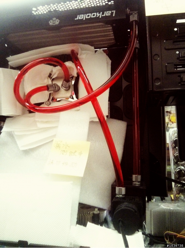 【圖多慎入】水冷＆機殼分享  Corsair 600T & Larkooler SKYWATER 330