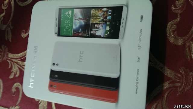 HTC NEW ONE(M7) 開箱 816