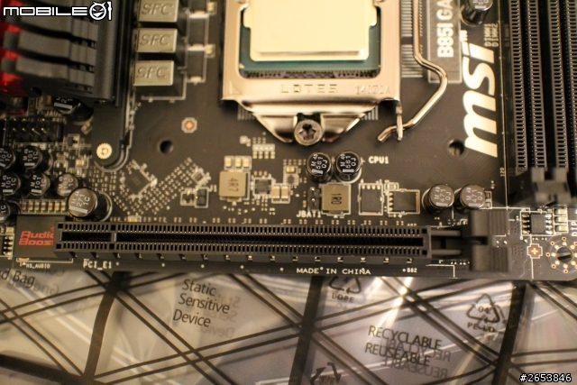 微星B85I GAMING  + R7 260X GAMING 1G入門平台開箱