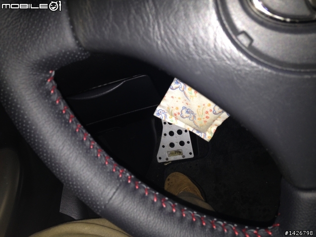 Altis 方向盤縫皮包皮