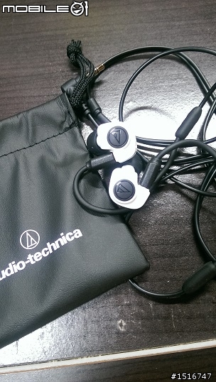 [小開箱]入手! Audio Technica ATH-IM50 (求煲法)
