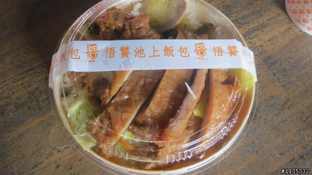 元月花東縱谷行