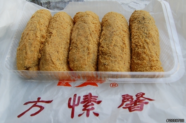 台灣真美--半環島