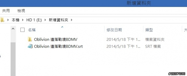 升級入手OPPO 105D之後的初步使用心得