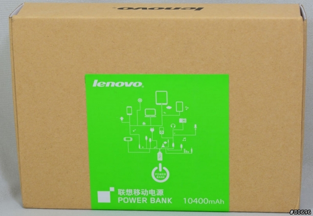 聯想的逆襲?小新行動電源PA7800/PA10400簡介及測試