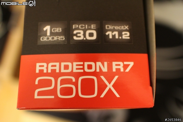 微星B85I GAMING  + R7 260X GAMING 1G入門平台開箱