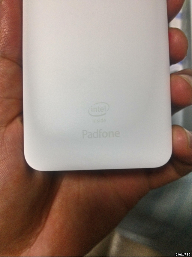 Padfone mini 4+7 (白) 小開箱
