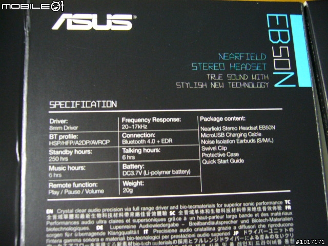 [開箱] 華碩 ASUS EB50N NearField Stereo Headset 無線藍芽耳機麥克風