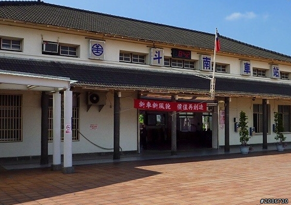 台灣真美--半環島