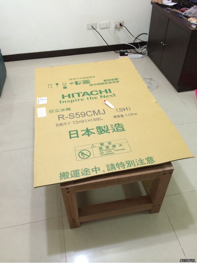 [向硬漢致敬] 硬上工作仿 - 自製沙發茶几血淚史