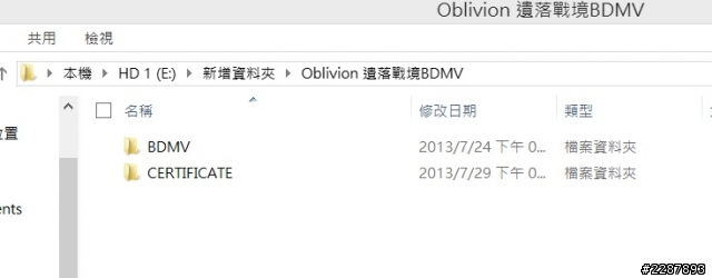 升級入手OPPO 105D之後的初步使用心得