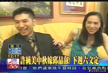 最新女性擇偶10大職業:中高階主管勝醫生