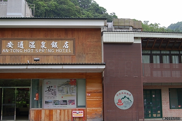 台灣真美--半環島