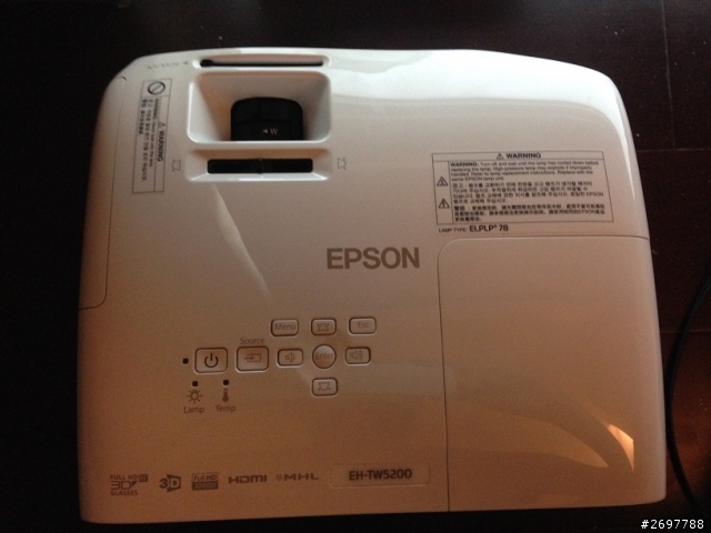 EPSON EH-TW5200 的開箱