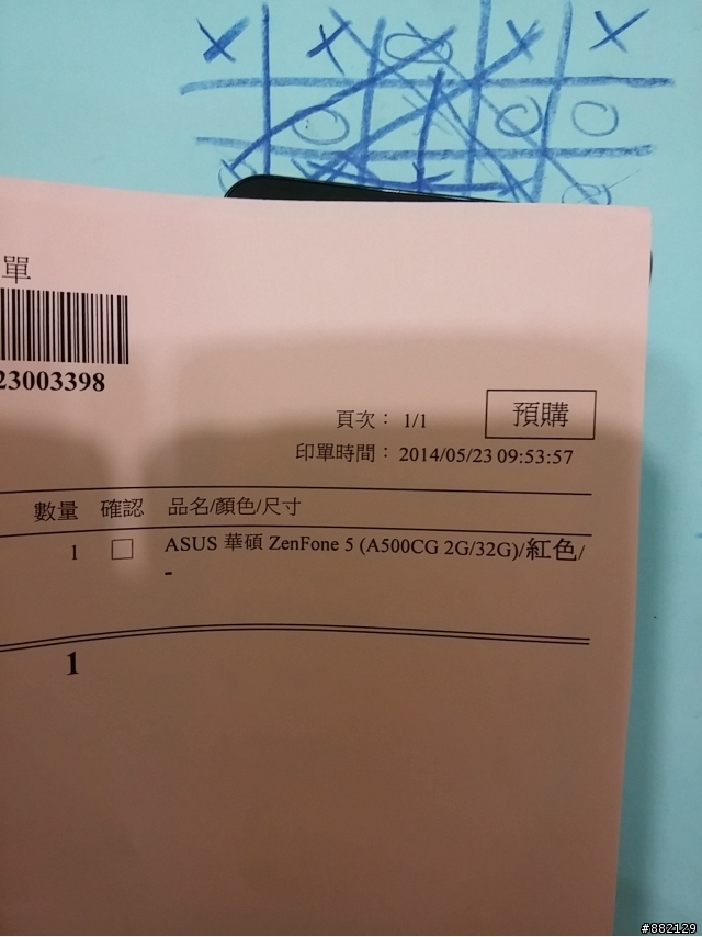 Zenfone5 型號是不是錯了
