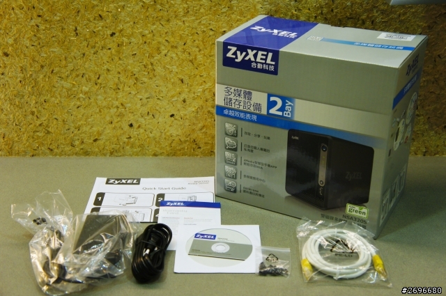 [開箱] ZyXEL NSA320S