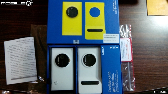 Lumia 1020 白色 [ 開箱 ]