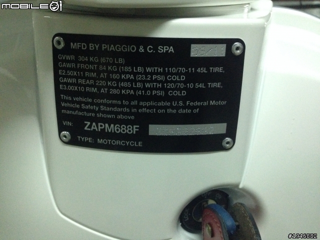 [非常不專業開箱] vespa lx150 雪地白
