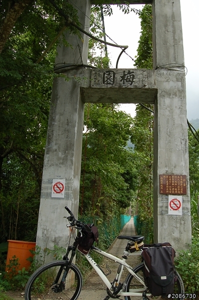 台灣真美--半環島