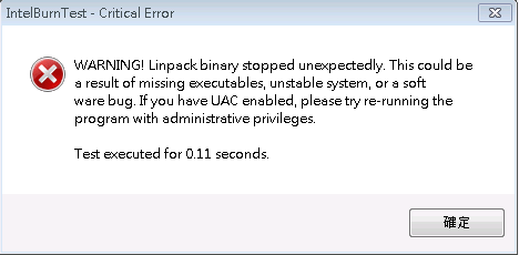 燒機IntelBurnTest 0.11秒的錯誤????