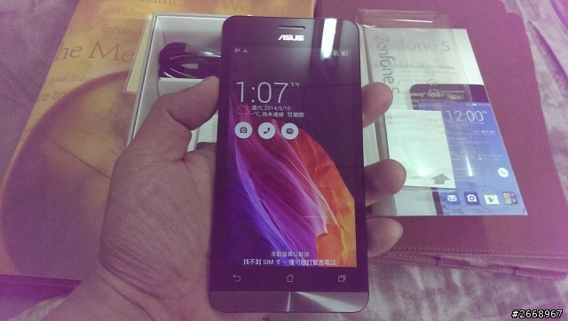 糾甘心電子今天通知zf5可以取貨了