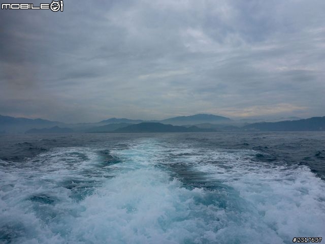北方三島－花瓶嶼、彭佳嶼、棉花嶼