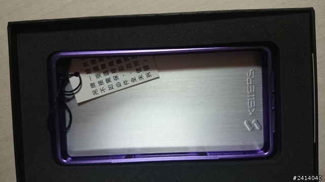 Z1 Compact之DevilCase、KEWERS鋁合金邊框雙開箱及使用心得
