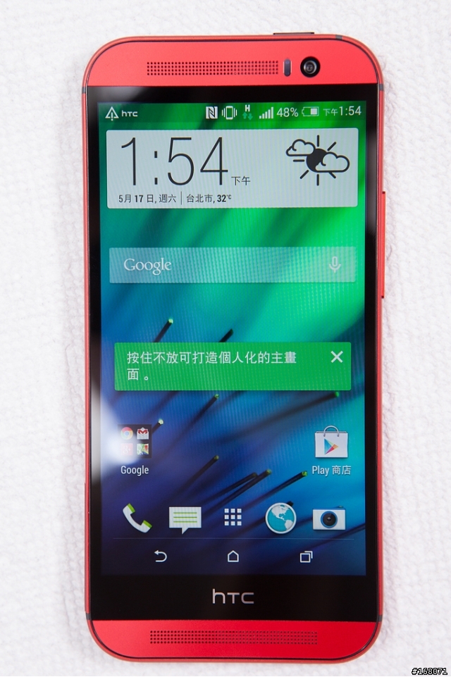 HTC M8 紅色 首批馬上入手！