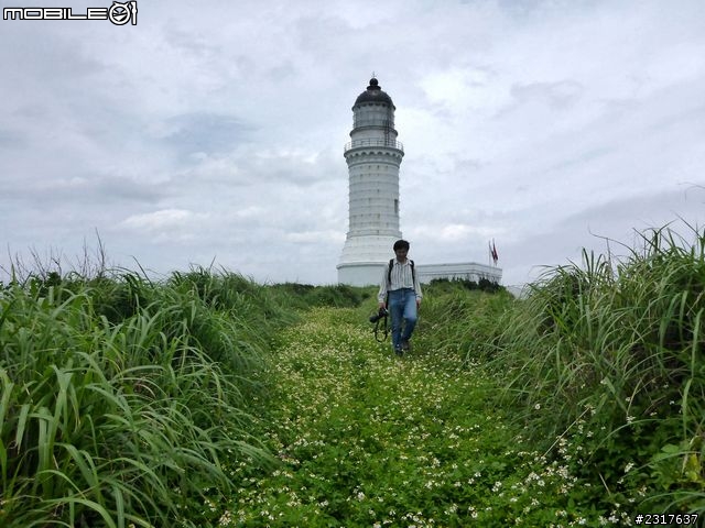 北方三島－花瓶嶼、彭佳嶼、棉花嶼