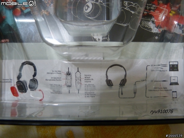 [開箱]ASTRO A30輕巧的優質耳麥