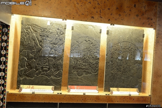 大武山生態教育館及多良車站