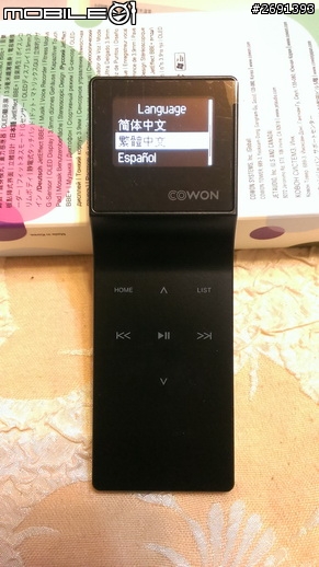 敗家逸品 COWOM iaudio E3 開箱