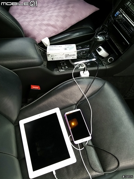 USB 5A車用快速充電器