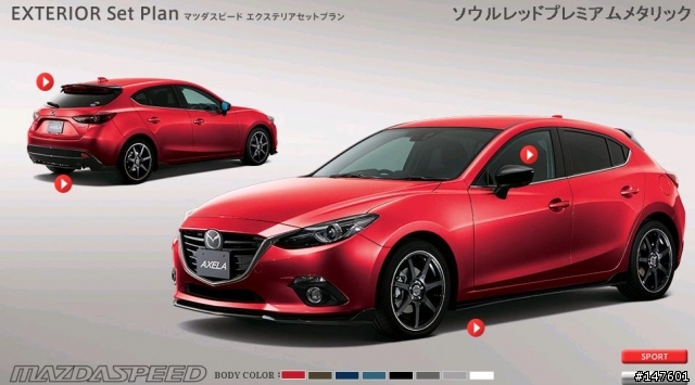 Mazda3 2014  日本原廠出的改裝套件及燈具內裝等 質感!