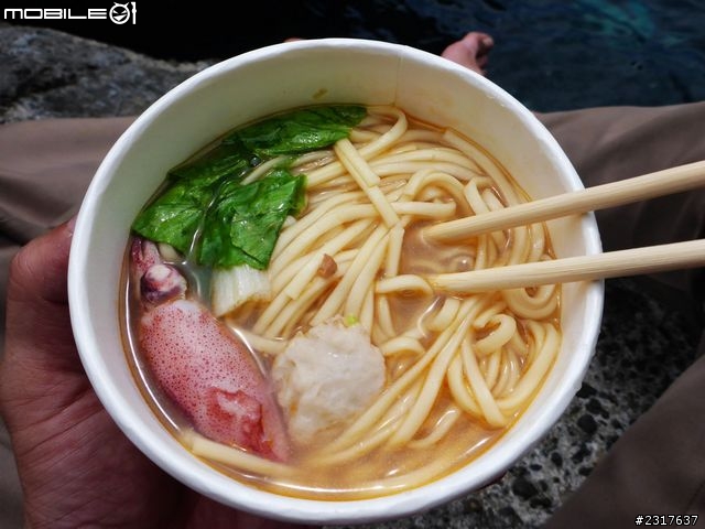 北方三島－花瓶嶼、彭佳嶼、棉花嶼