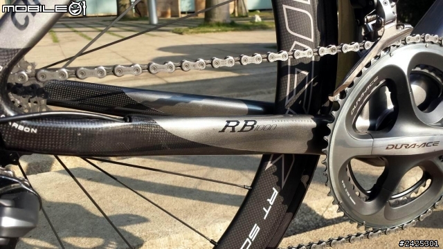 RB1000 X QUICK