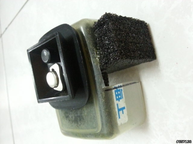 DIY 手機固定三腳架