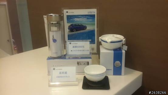 今天被LUXGEN點招，還有拿鐵可以喝，讚！