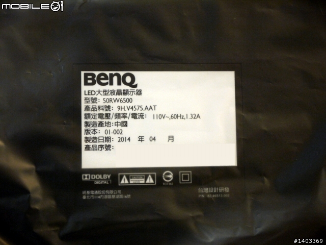 大尺寸LED液晶電視 50RW6500 超有感升級 開箱