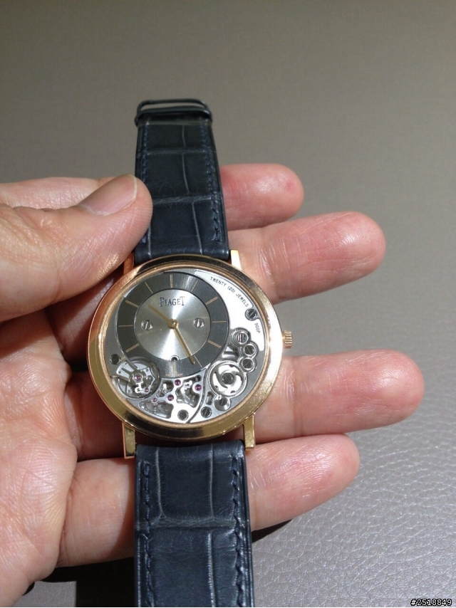 Piaget Altiplano 900P