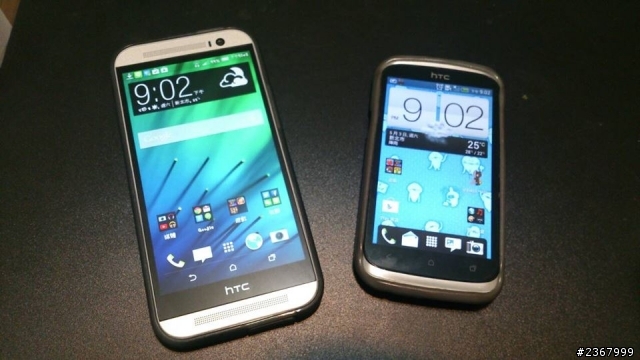htc one(m8) 月光銀開箱